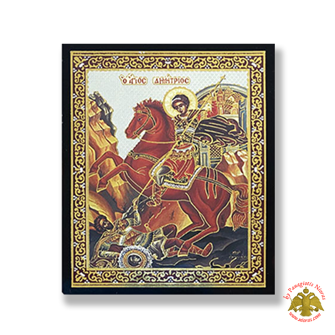 Orthodox Saint Demetrios Silver Printed Wooden Icon